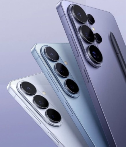 Samsung s26 ultra
