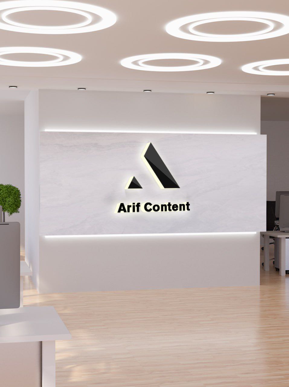 arefcontent